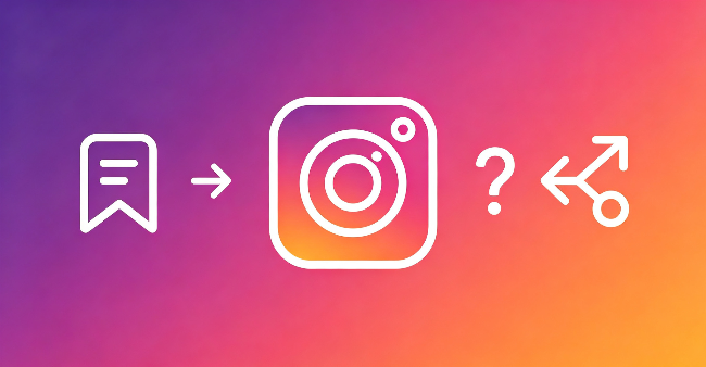 Instagram Saves vs. Shares: What Do These Services Include?